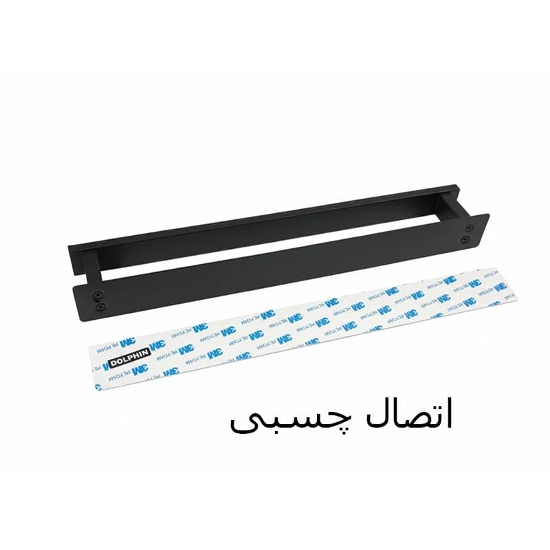 آویز حوله دلفین مدل چسبی کد Org-40 — تصویر ۲