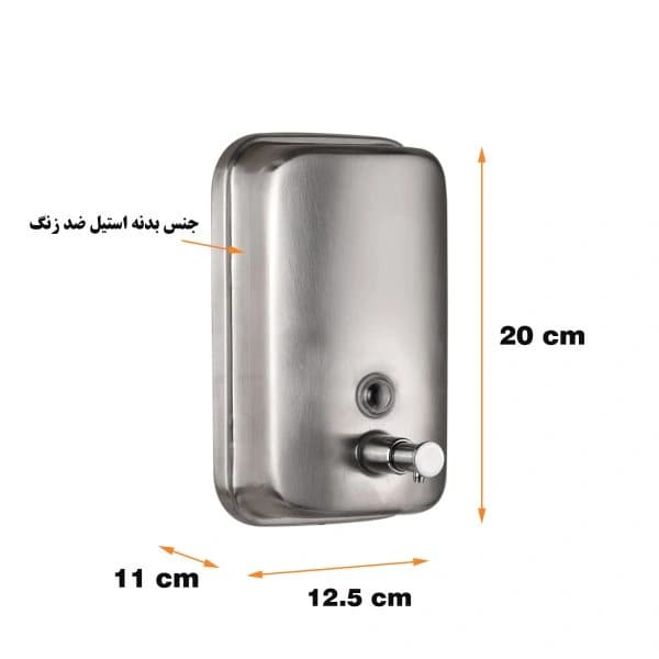 پمپ مایع دستشویی دلفین مدل kh-1000-bl | مشکی | گارانتی اصالت و سلامت فیزیکی کالا — تصویر ۴