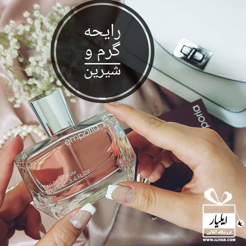 عطر ادکلن ایفوریا زنانه Emporia فرگرانس ورد – حجم 100 میل — تصویر ۲