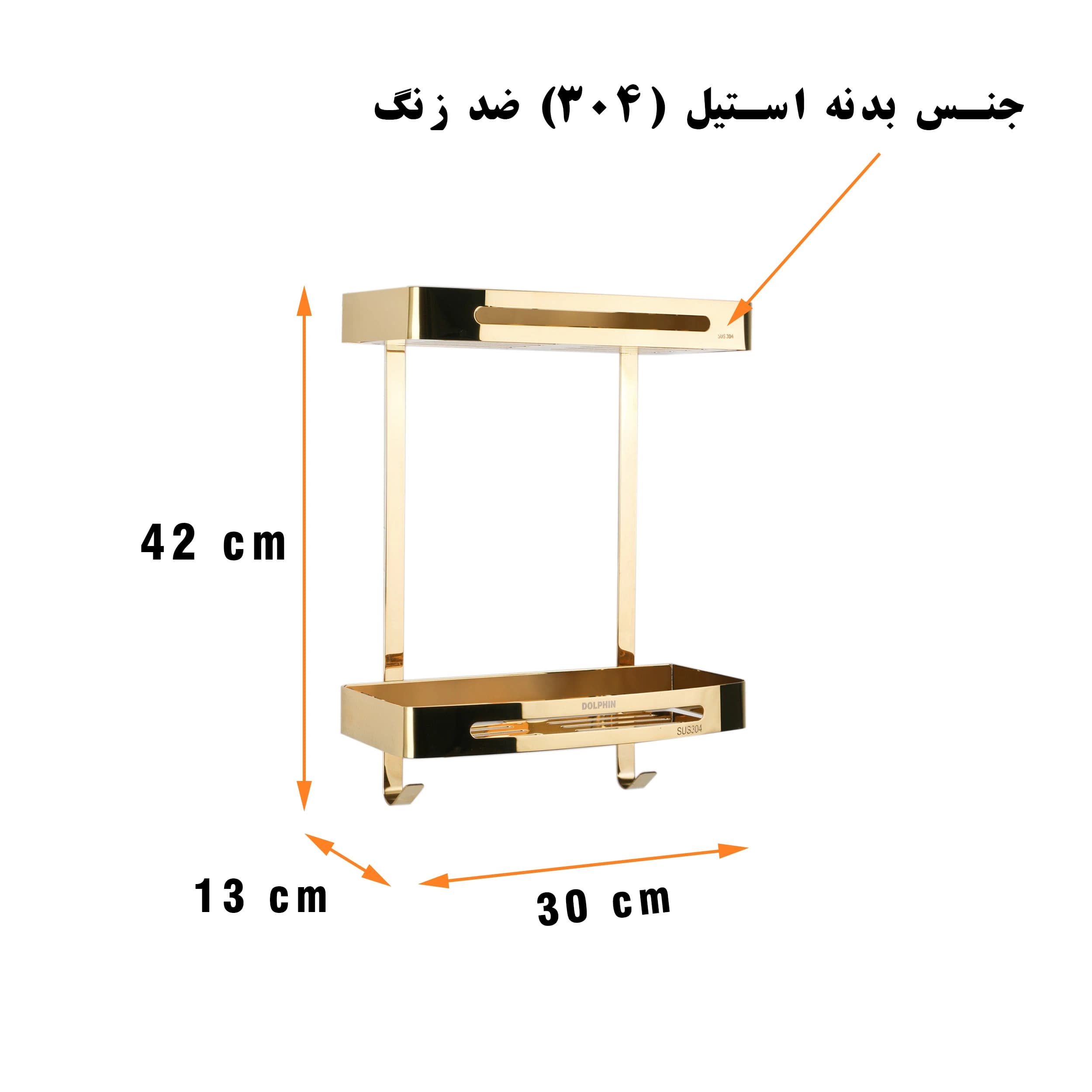 قفسه حمام دلفین مدل C206 — تصویر ۷