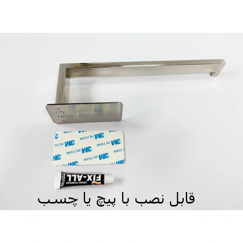 پایه رول دستمال کاغذی دلفین مدل چسبی رول Or-b — تصویر ۴