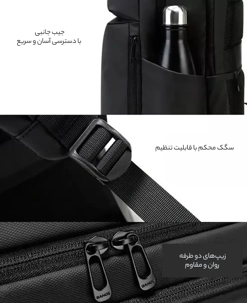 کوله پشتی لپ تاپ بنج مدل BANGE-3065 — تصویر ۵