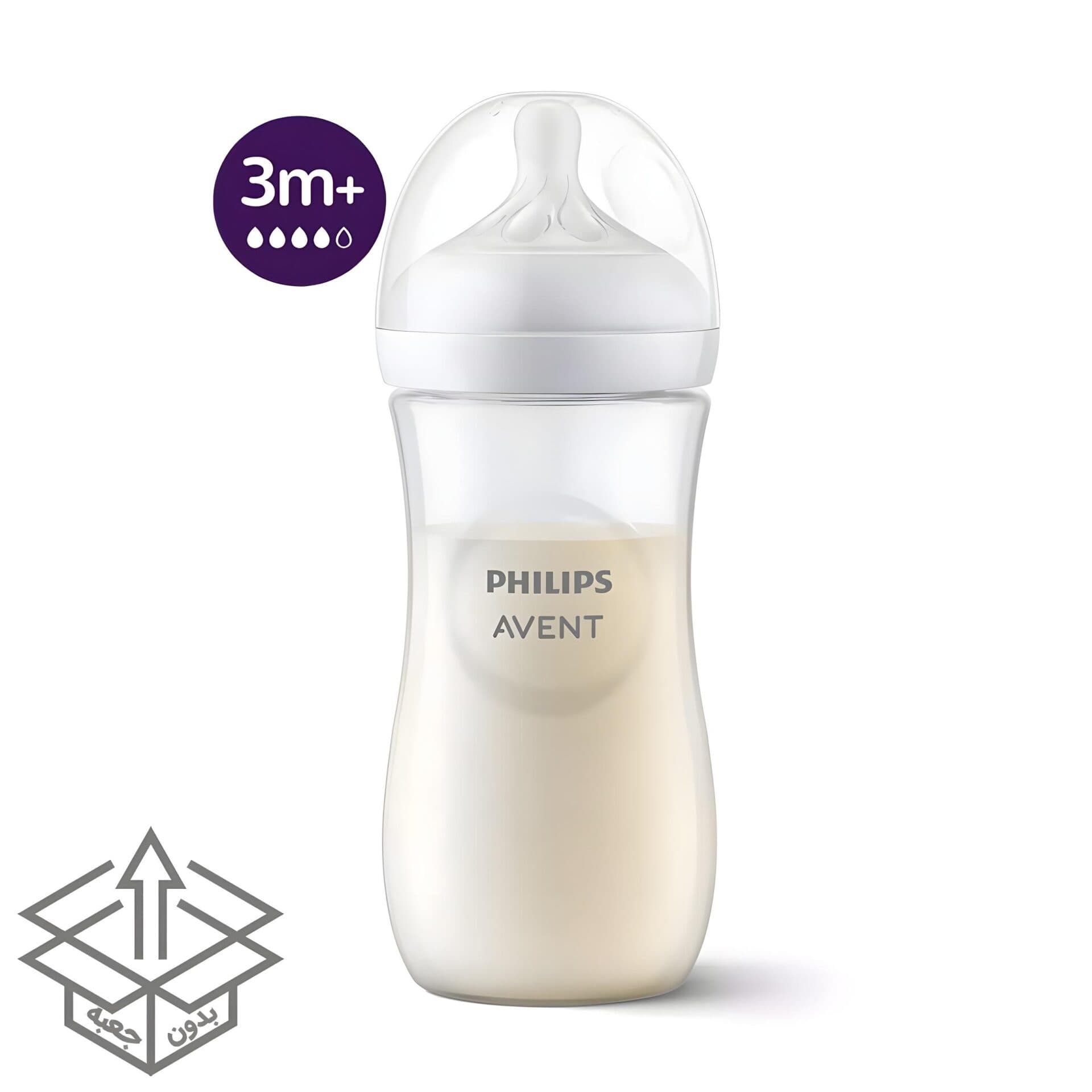 شیشه شیر نچرال ۳۳۰ میلی لیتر فیلیپس اونت PHILIPS AVENT سری Response – بدون جعبه — تصویر ۲
