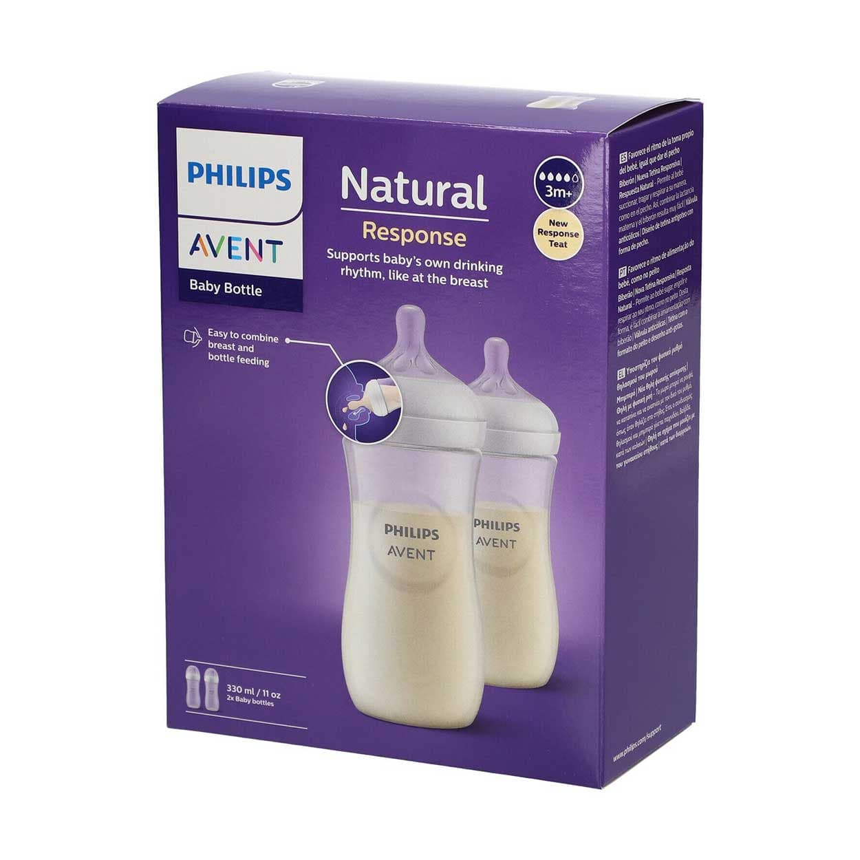 شیشه شیر نچرال ۳۳۰ میلی لیتر فیلیپس اونت PHILIPS AVENT سری Response جعبه۲تایی — تصویر ۳