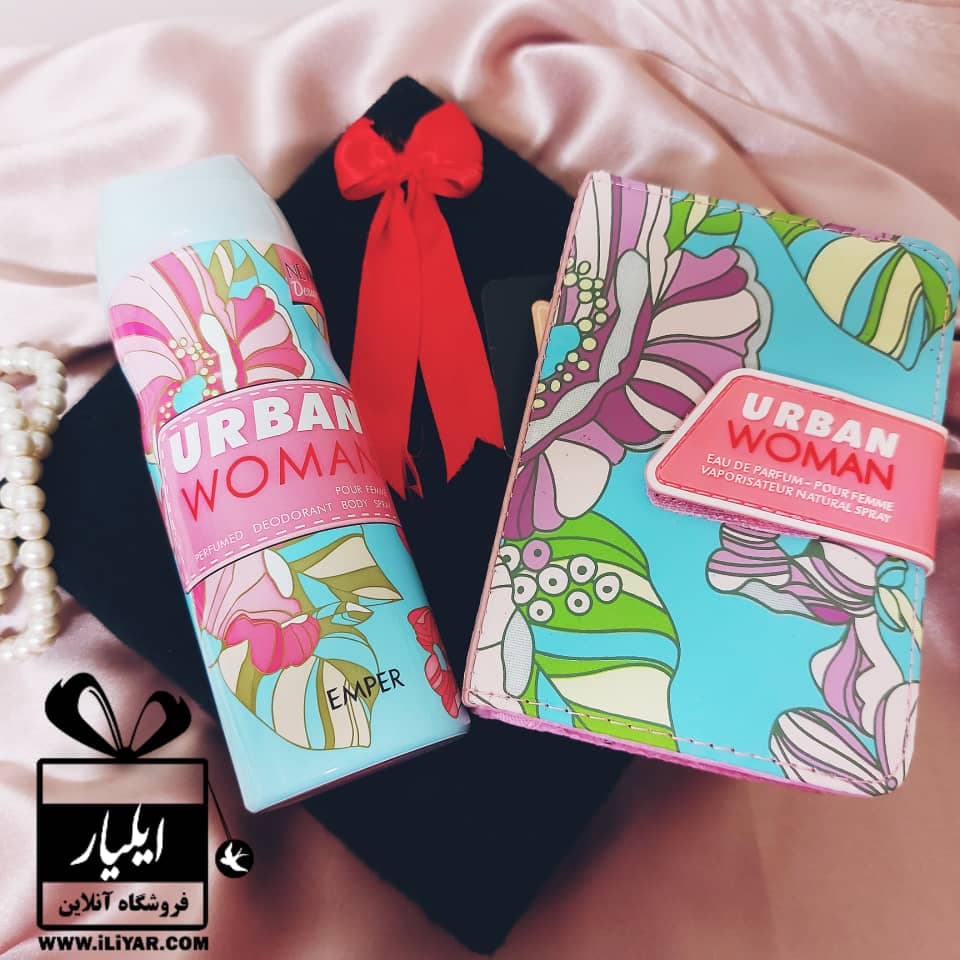 ادکلن اوربان زنانه EMPER URBAN WOMAN – حجم 100 میل — تصویر ۷