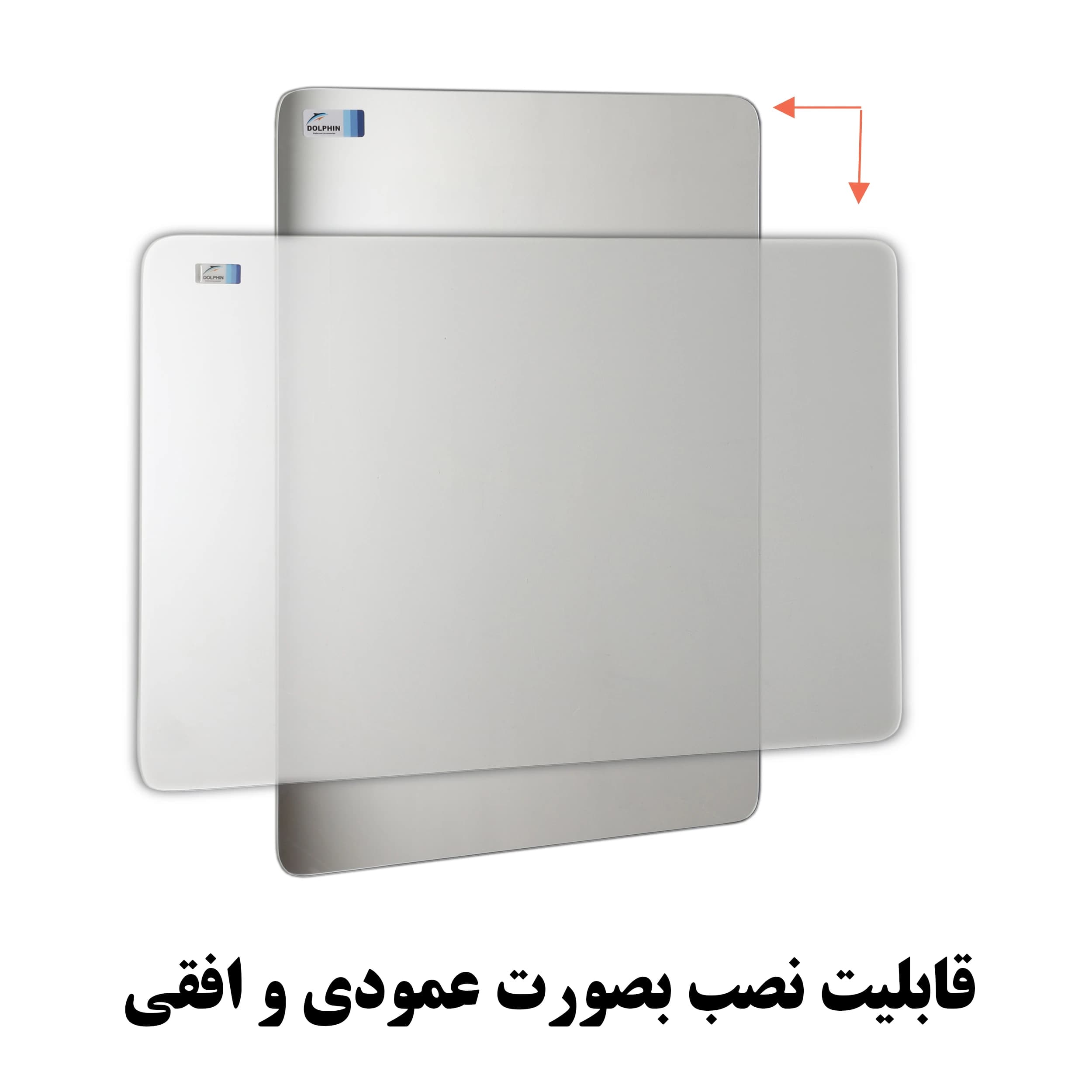 آینه دلفین مدل R-8060 | سفید | گارانتی اصالت و سلامت فیزیکی کالا — تصویر ۲