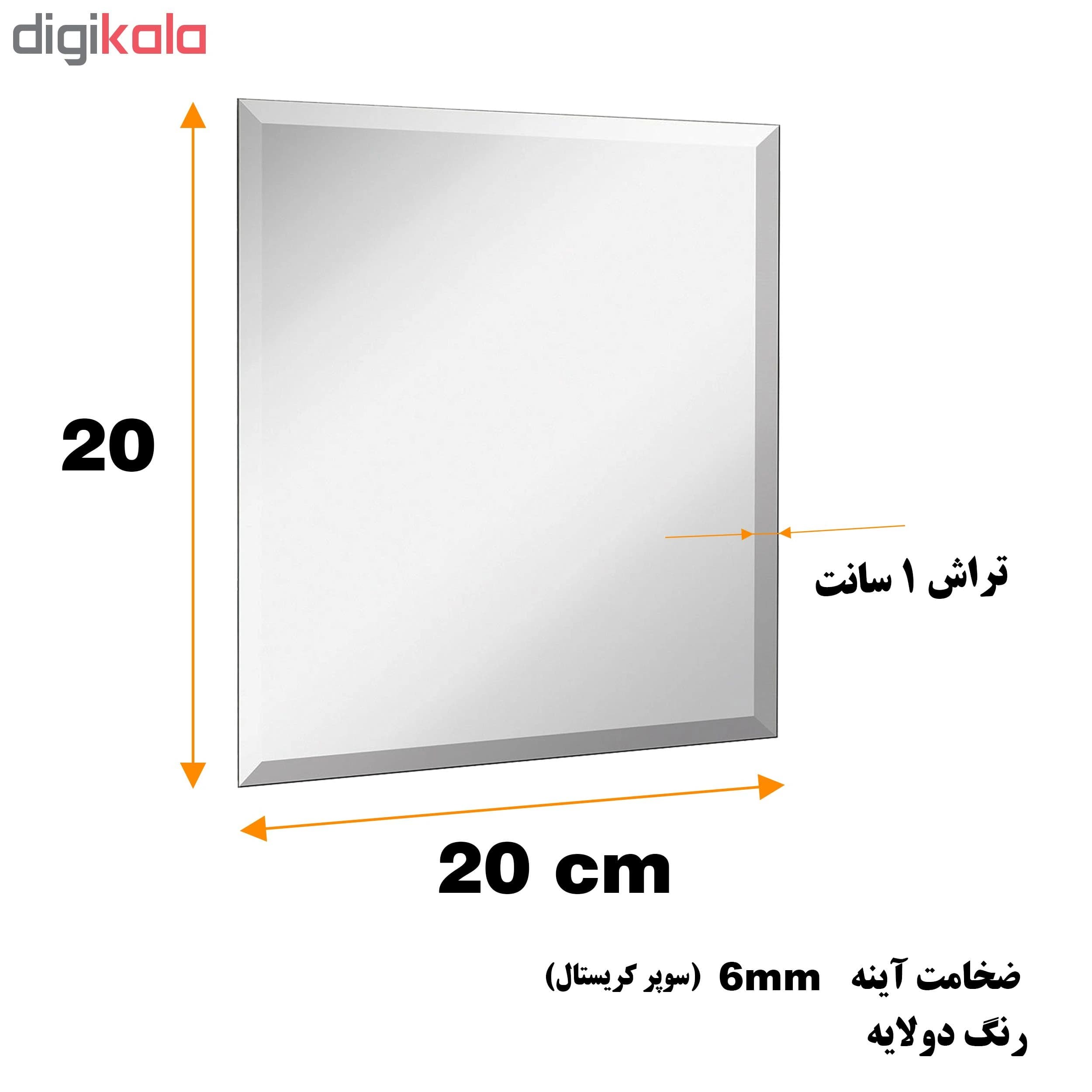 آینه دلفین کد 2020 | سفید | گارانتی اصالت و سلامت فیزیکی کالا — تصویر ۳