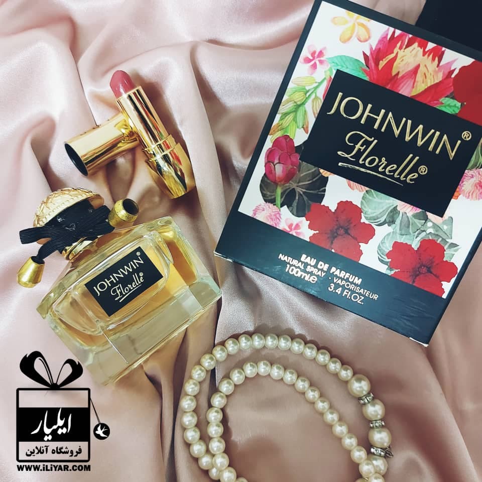 عطر گوچی فلورا زنانه Gucci Flora جانوین – حجم 100 میل — تصویر ۶