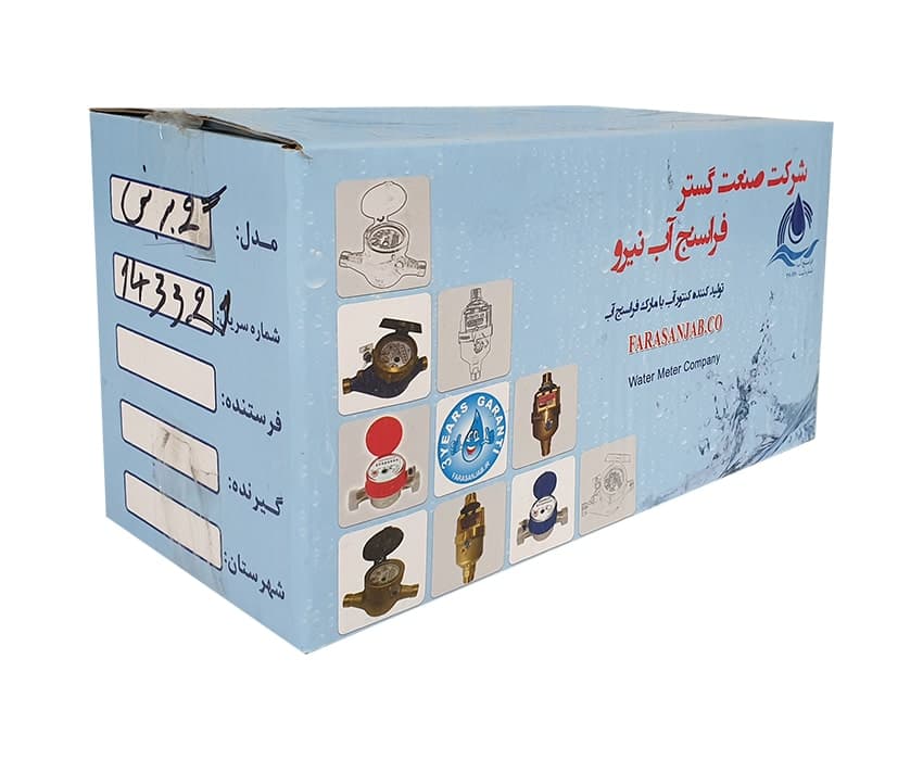 کنتور آب مولتی جت 2 اینچ فراسنج کاملاً خشک FR-C160 — تصویر ۴