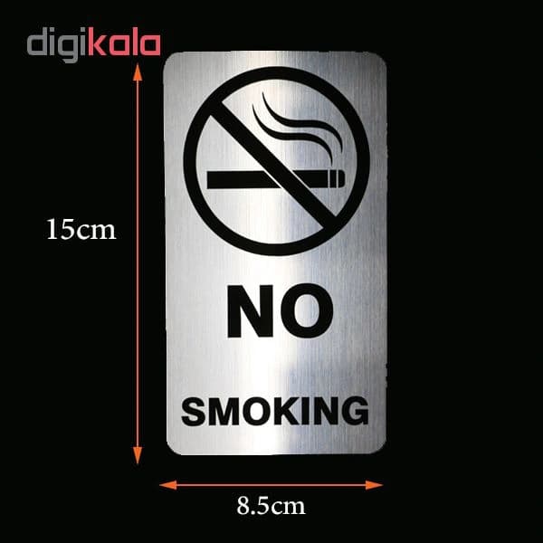 تابلو نشانگر طرح No Smoking کد 68 — تصویر ۳