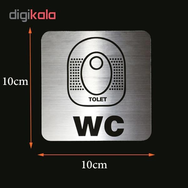 تابلو نشانگر دلفین طرح wc کد 65 — تصویر ۳