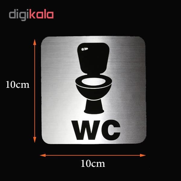تابلو نشانگر طرح wc کد 69 — تصویر ۳
