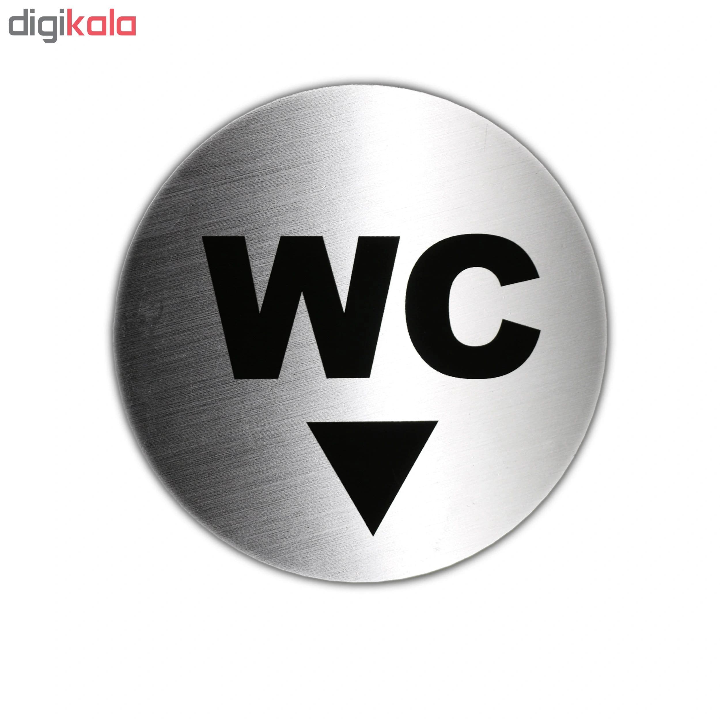 تابلو نشانگر دلفین طرح wc کد 63 — تصویر ۲