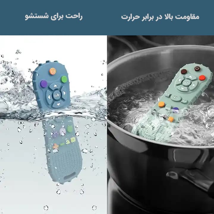 دندانگیر سیلیکونی مدل کنترل ASR510 — تصویر ۳