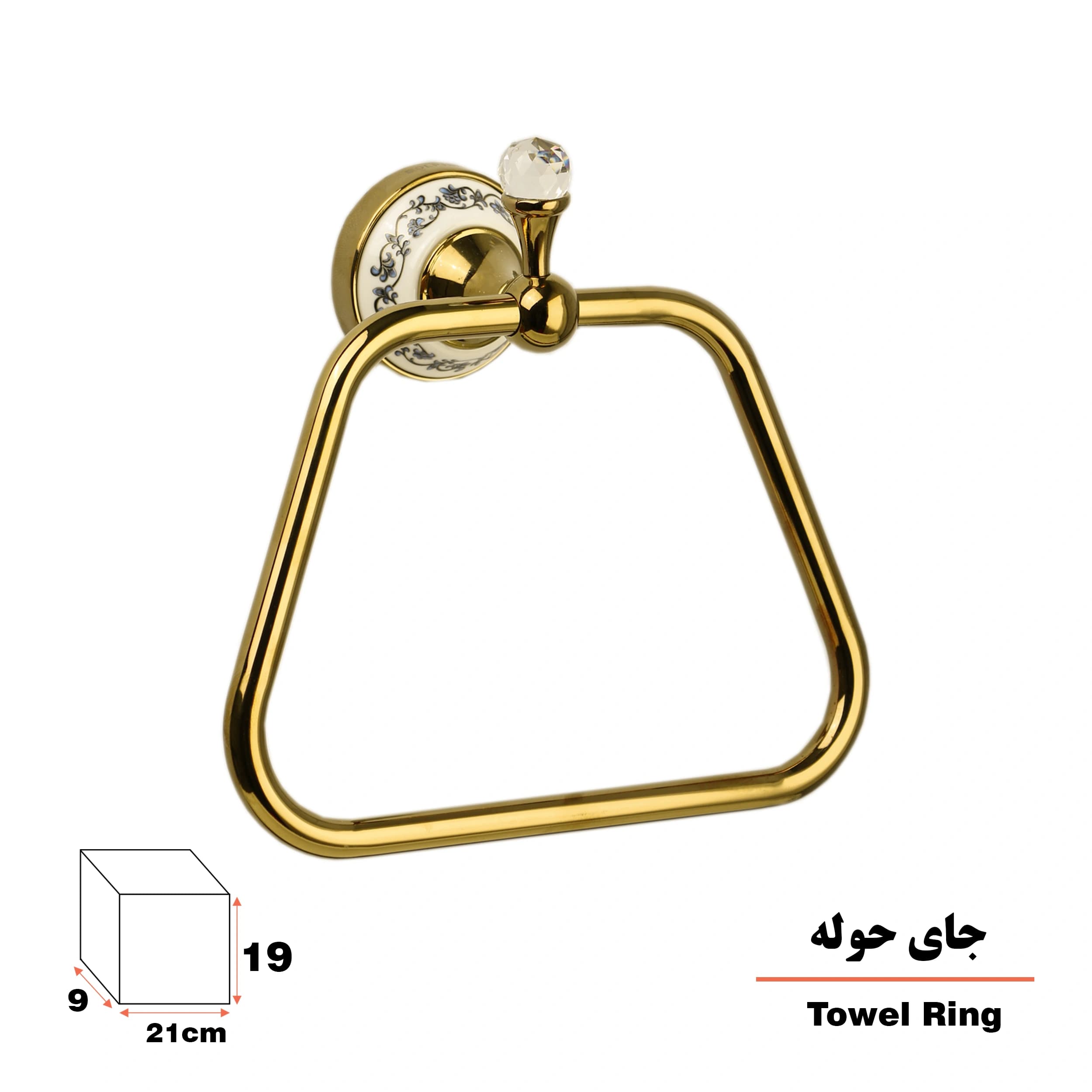 آویز حوله دلفین مدل 34 G