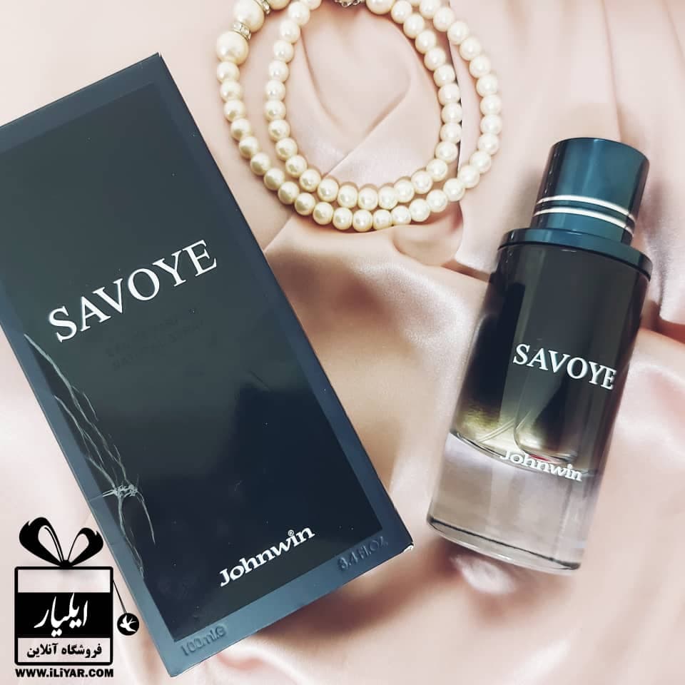 ادکلن ساواج دیور مردانه SAVOYE جانوین – حجم 100 میل