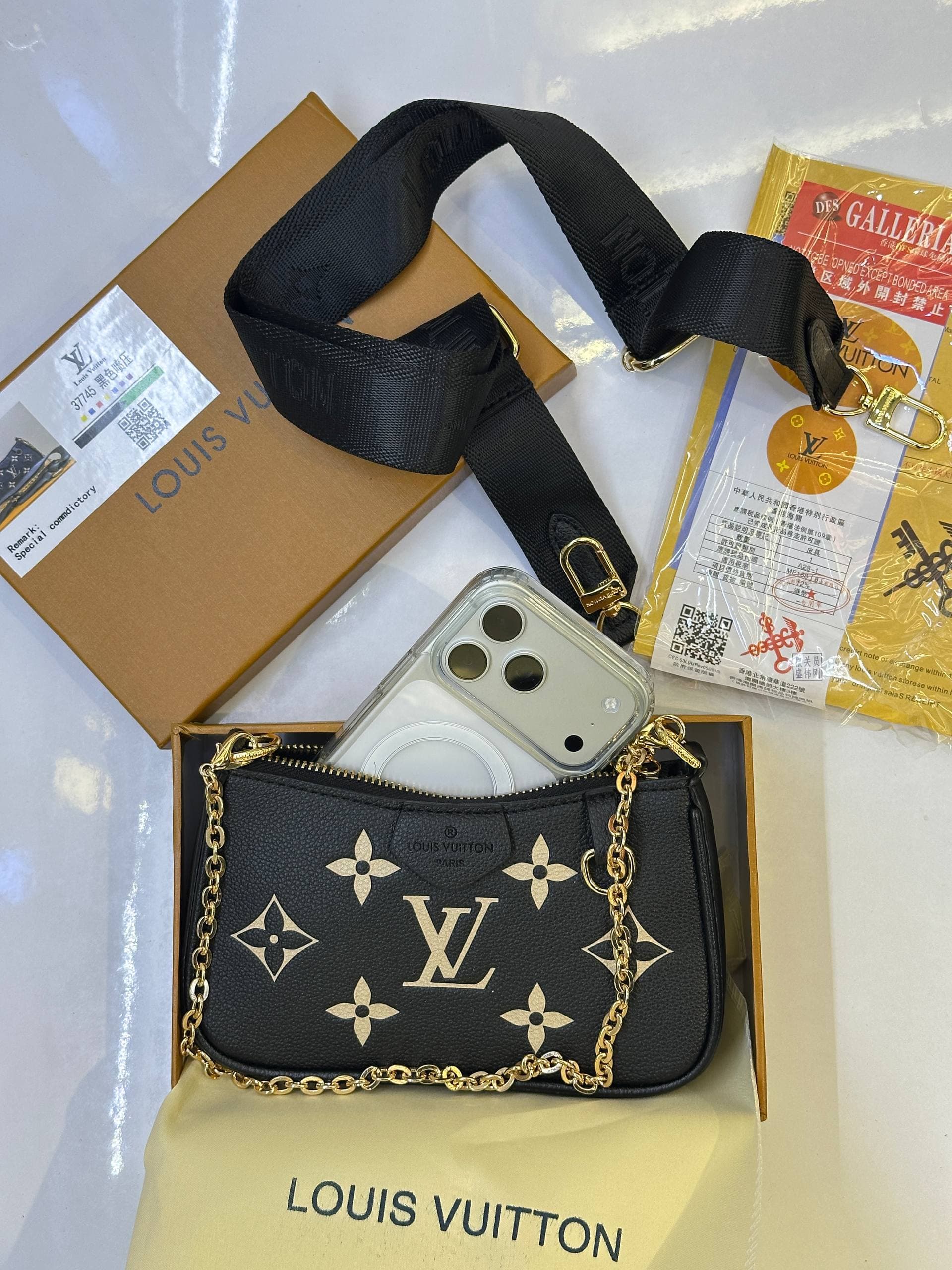 کیف لویی ویتون lv multi pochete