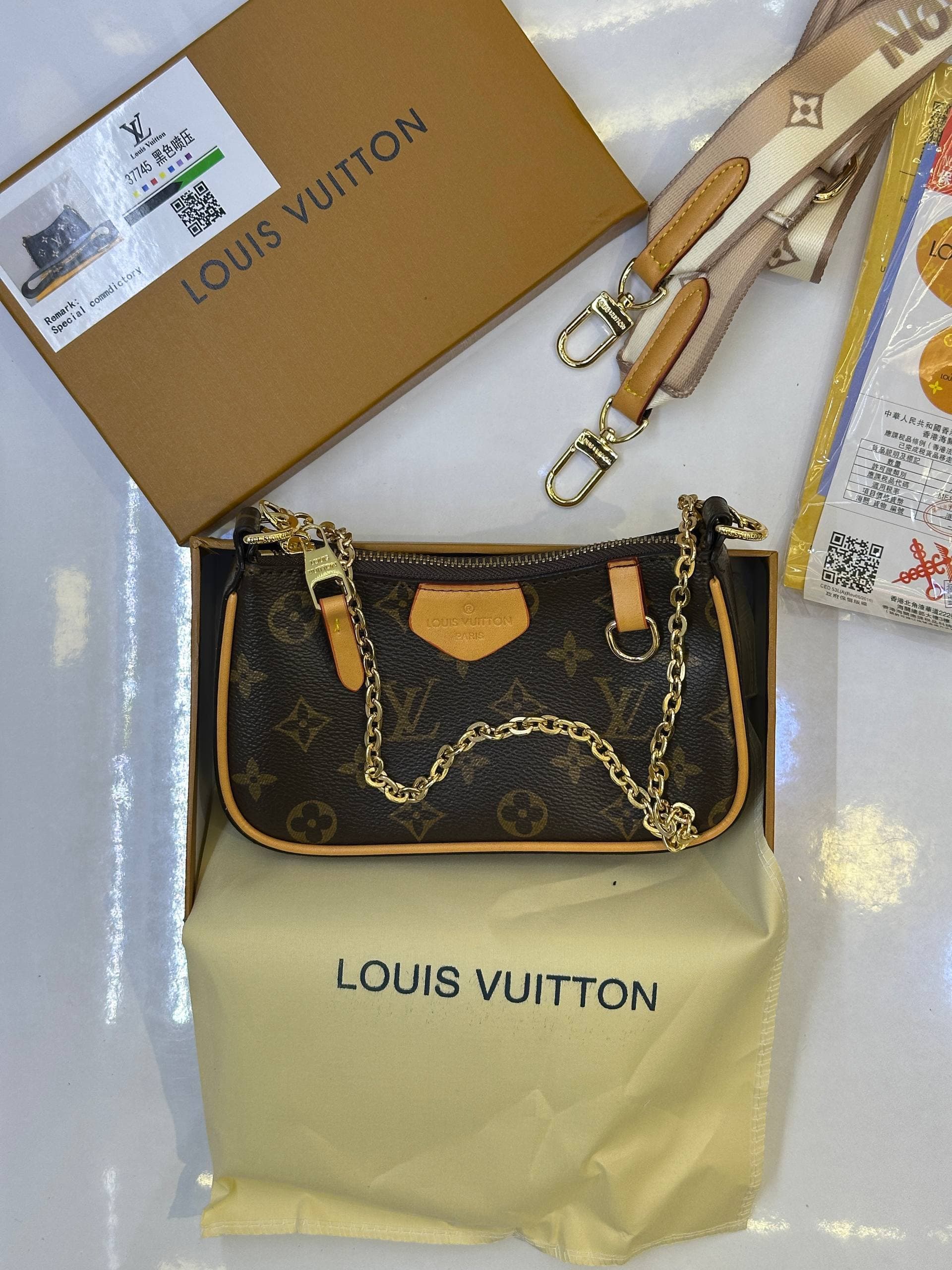 کیف لویی ویتون lv multi pochete — تصویر ۲