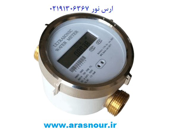 کنتور آب التراسونیک یک اینچ بدون امکان ارسال اطلاعات – ارس نور