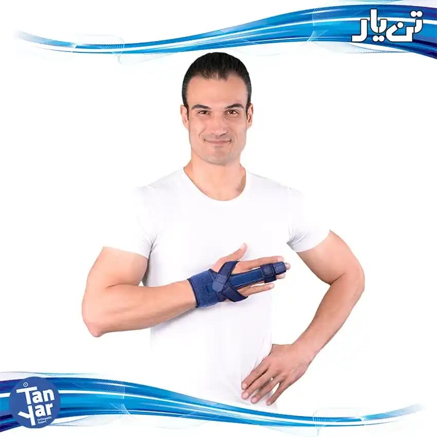 آتل انگشت دست و پا 3115 تن یار