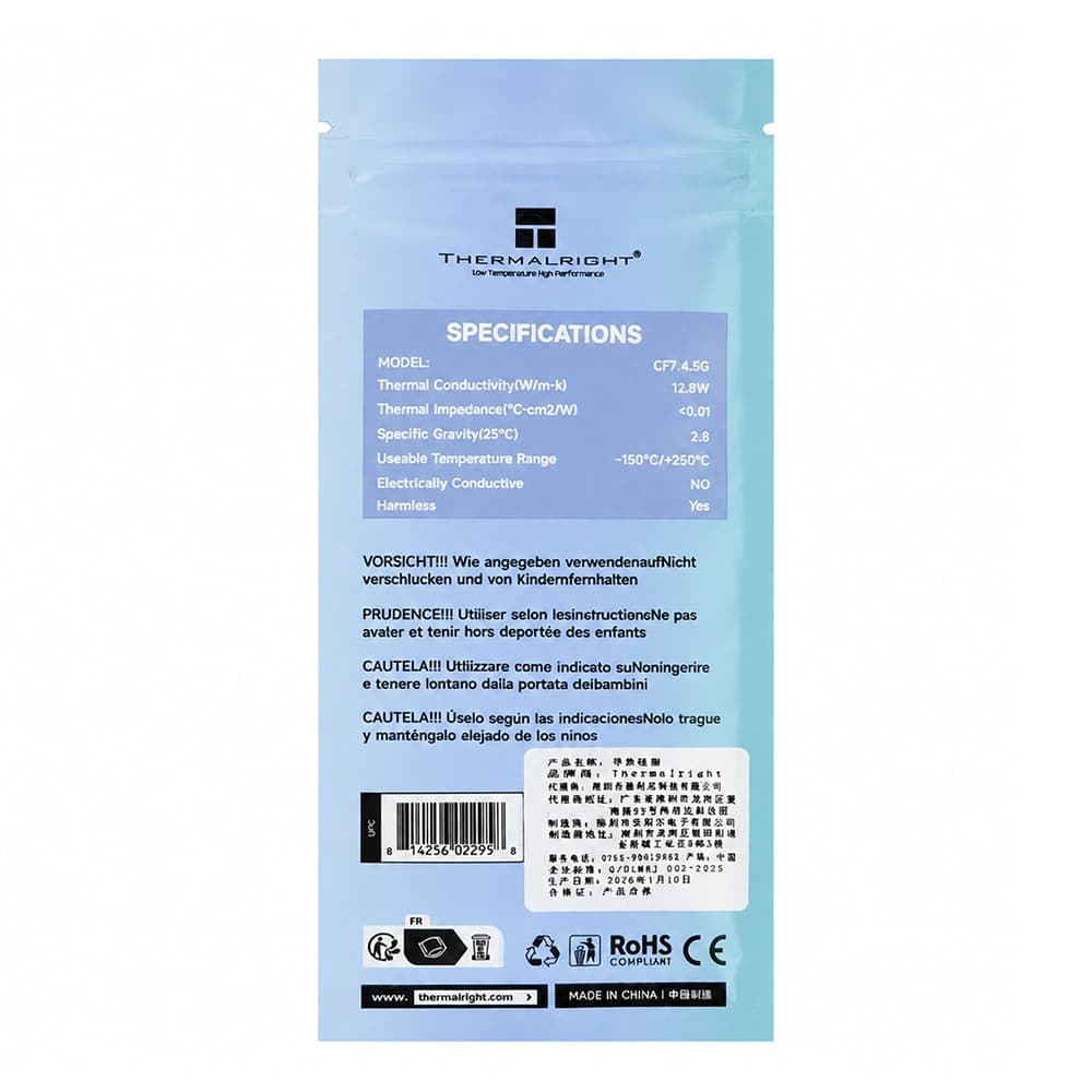 خمیر سیلیکون ترمالرایت CF7 وزن 4.5 گرمی — تصویر ۶