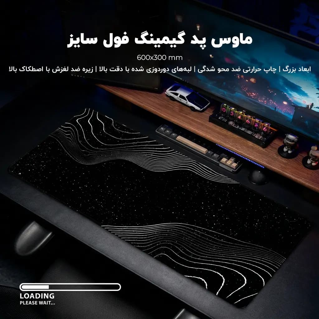 ماوس پد گیمینگ 60×30 طرح کهکشان — تصویر ۵