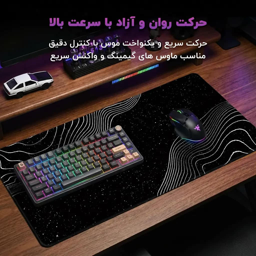 ماوس پد گیمینگ 60×30 طرح کهکشان — تصویر ۶