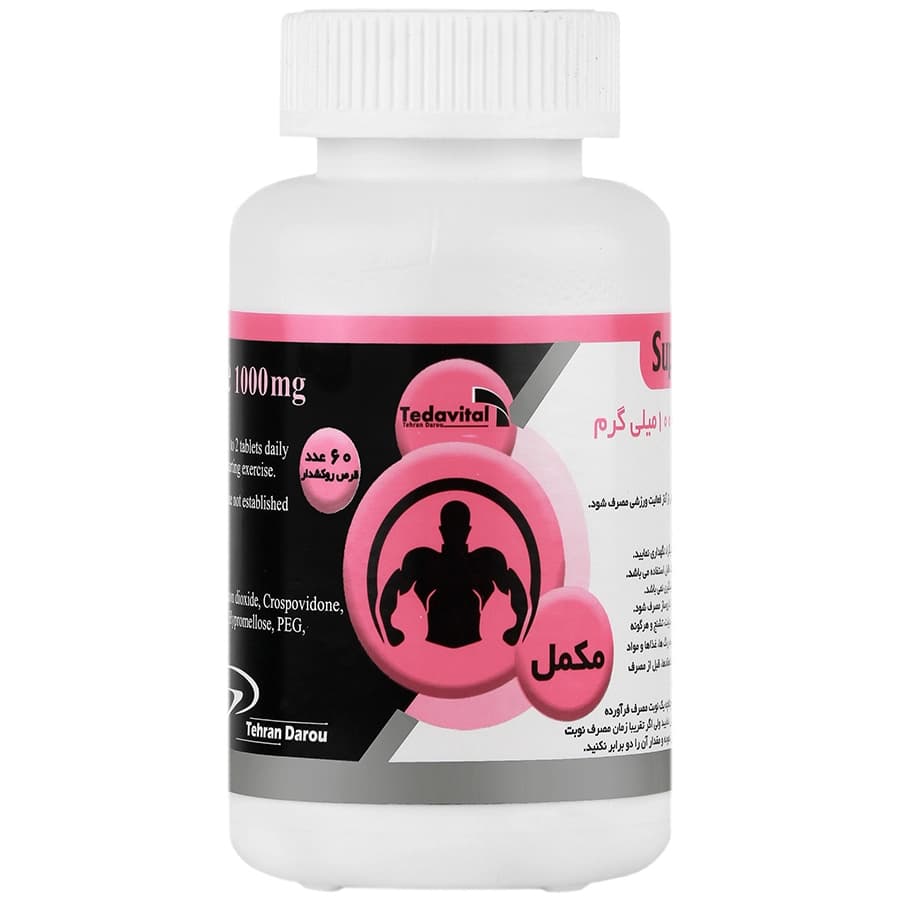 قرص ال کارنیتین ۱۰۰۰ میلی گرم تداویتال بسته ۶۰ عددی
