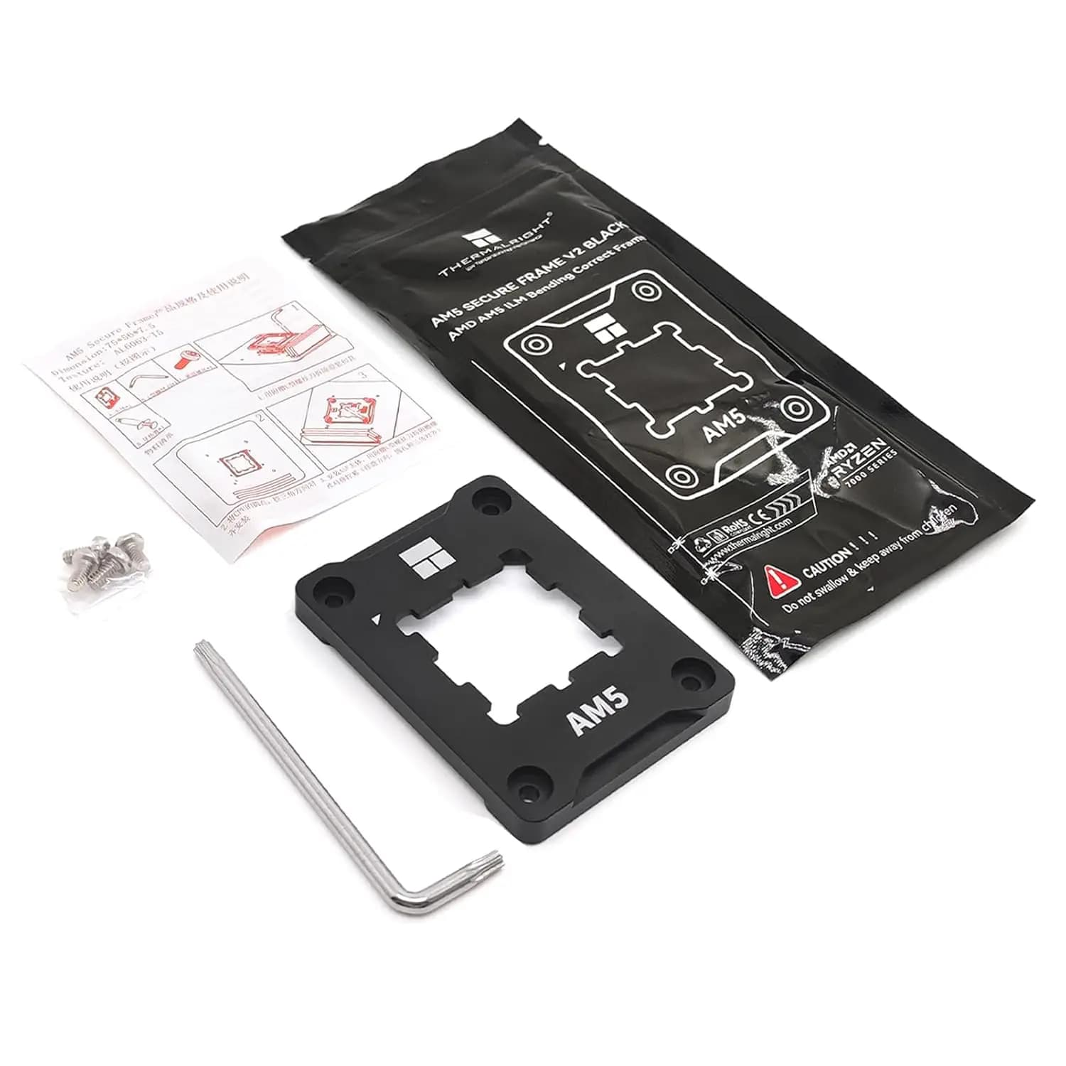 قاب نگهدارنده پردازنده ترمالرایت مدل AM5 Secure Frame V2 — تصویر ۸