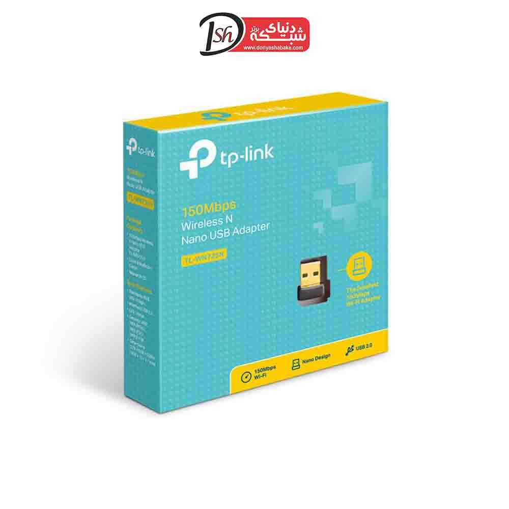 کارت شبکه USB بی‌سیم تی پی-لینک مدل TL-WN725N