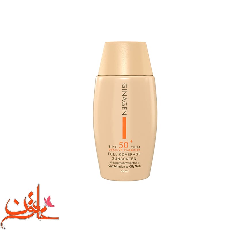ضد آفتاب رنگی پوست چرب ژیناژن با SPF 50 شماره 01 — تصویر ۲