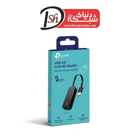 کارت شبکه USB3.0 تی پی-لینک مدل TP-Link UE306
