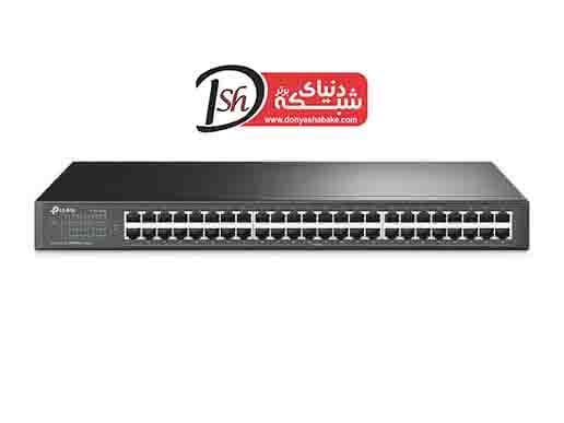 سوئیچ 48 پورت رکمونت تی پی لینک مدل TP-Link TL-SF1048