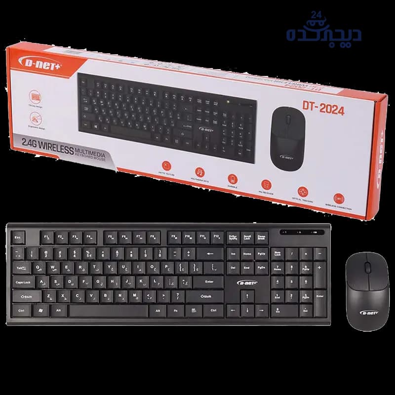 کيبورد و ماوس بیسیم دی نت مدل dt-2024