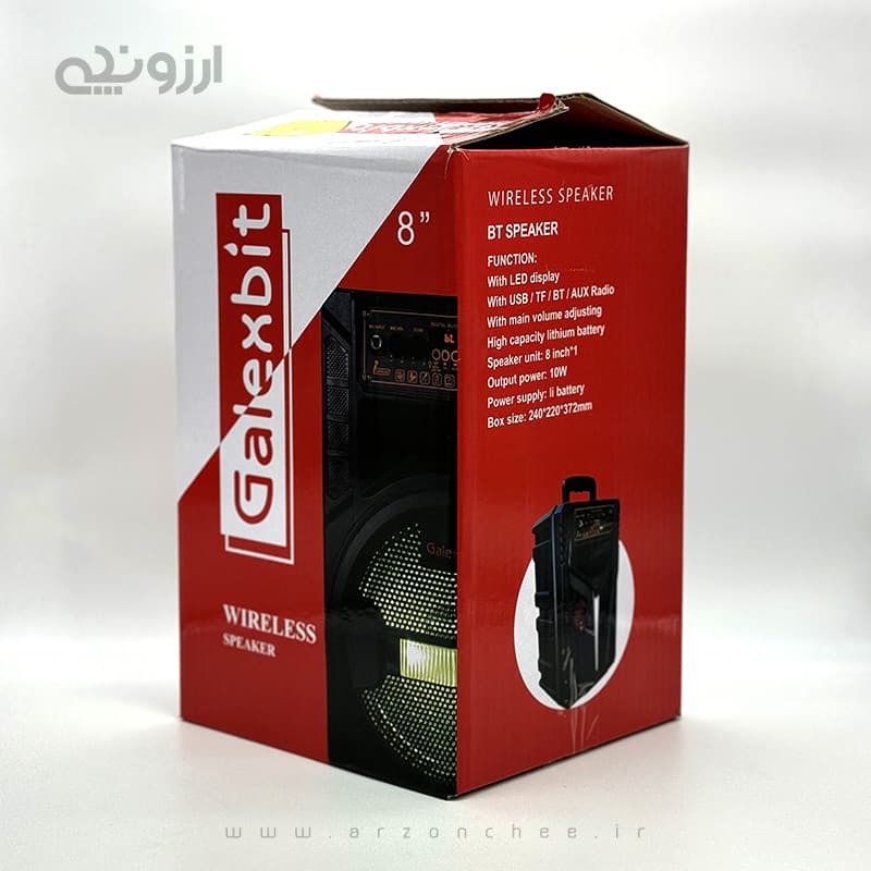 اسپیکر بلوتوثی قابل حمل گلکسبیت – مدل Galexbit GS17 — تصویر ۵