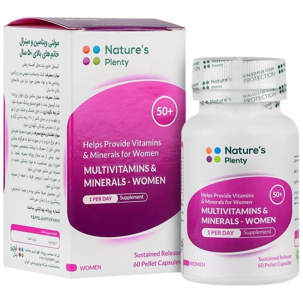 مولتی ویتامین و مینرال بانوان بالای 50 سال (60 عددی)