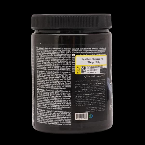 پودر گلوتامین پرو 250 گرمی با طعم انبه آیرون مکس Iron Max — تصویر ۳