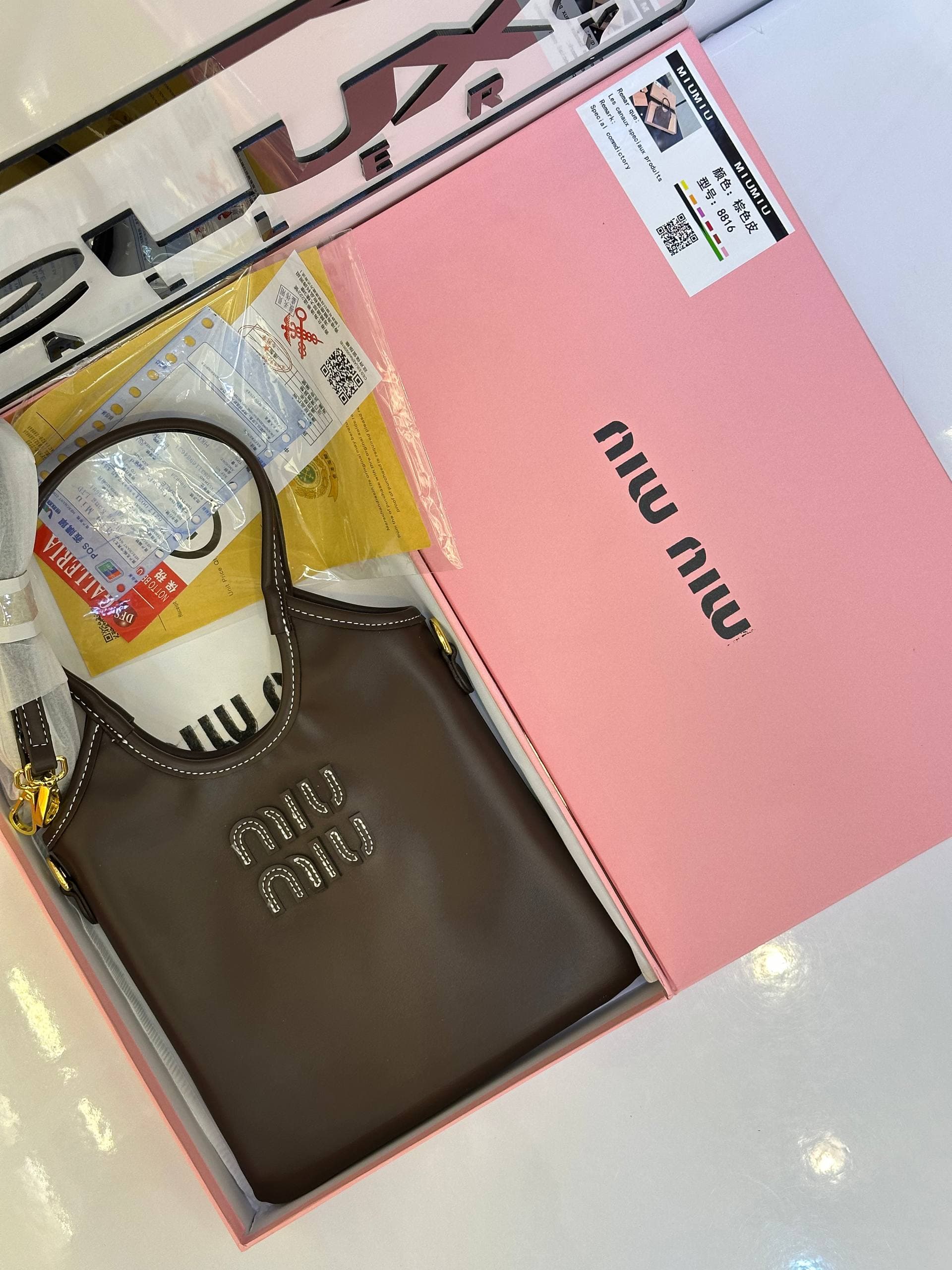 توت بگ میومیو MiuMiu — تصویر ۲