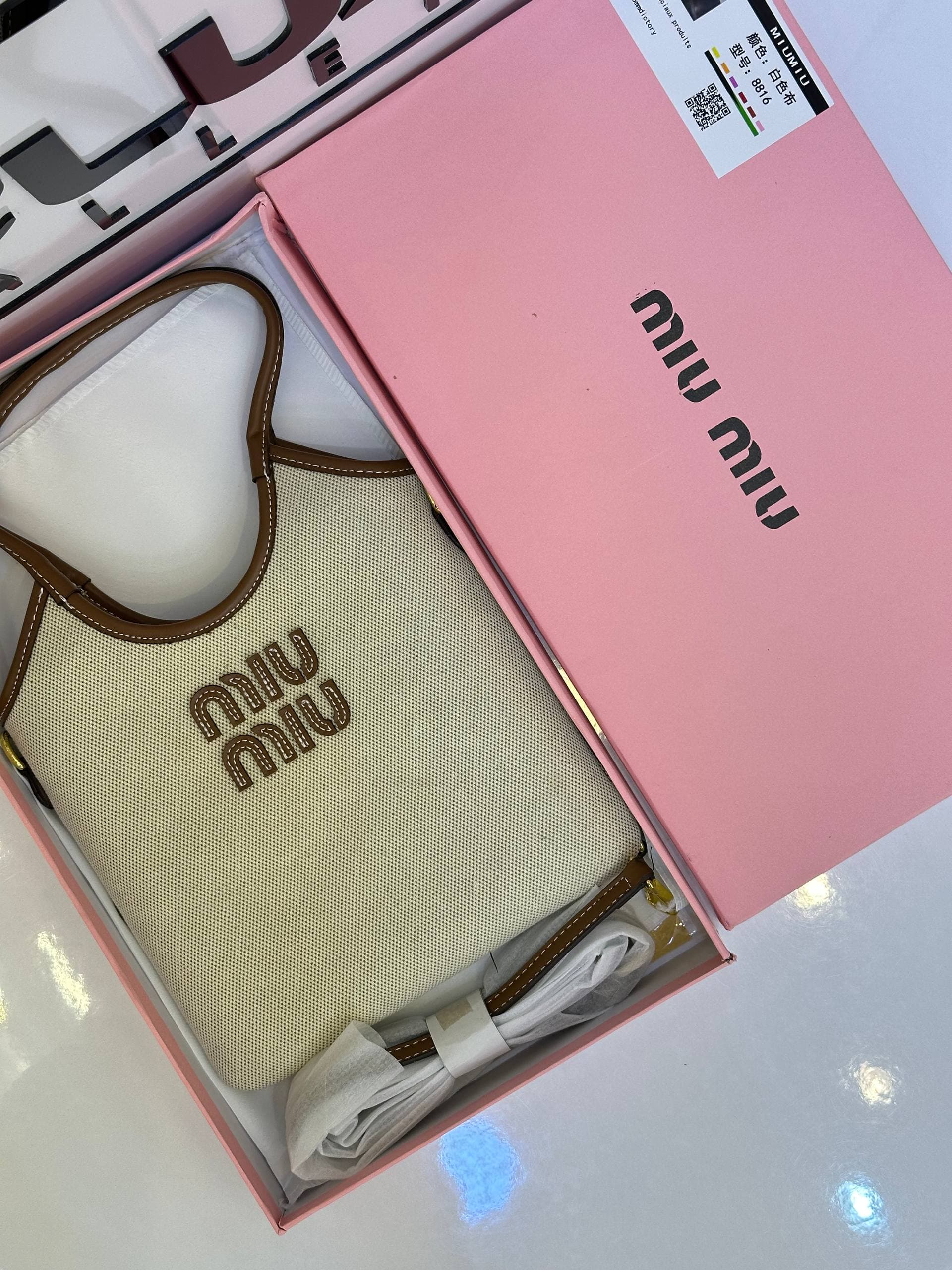 توت بگ میومیو MiuMiu — تصویر ۳