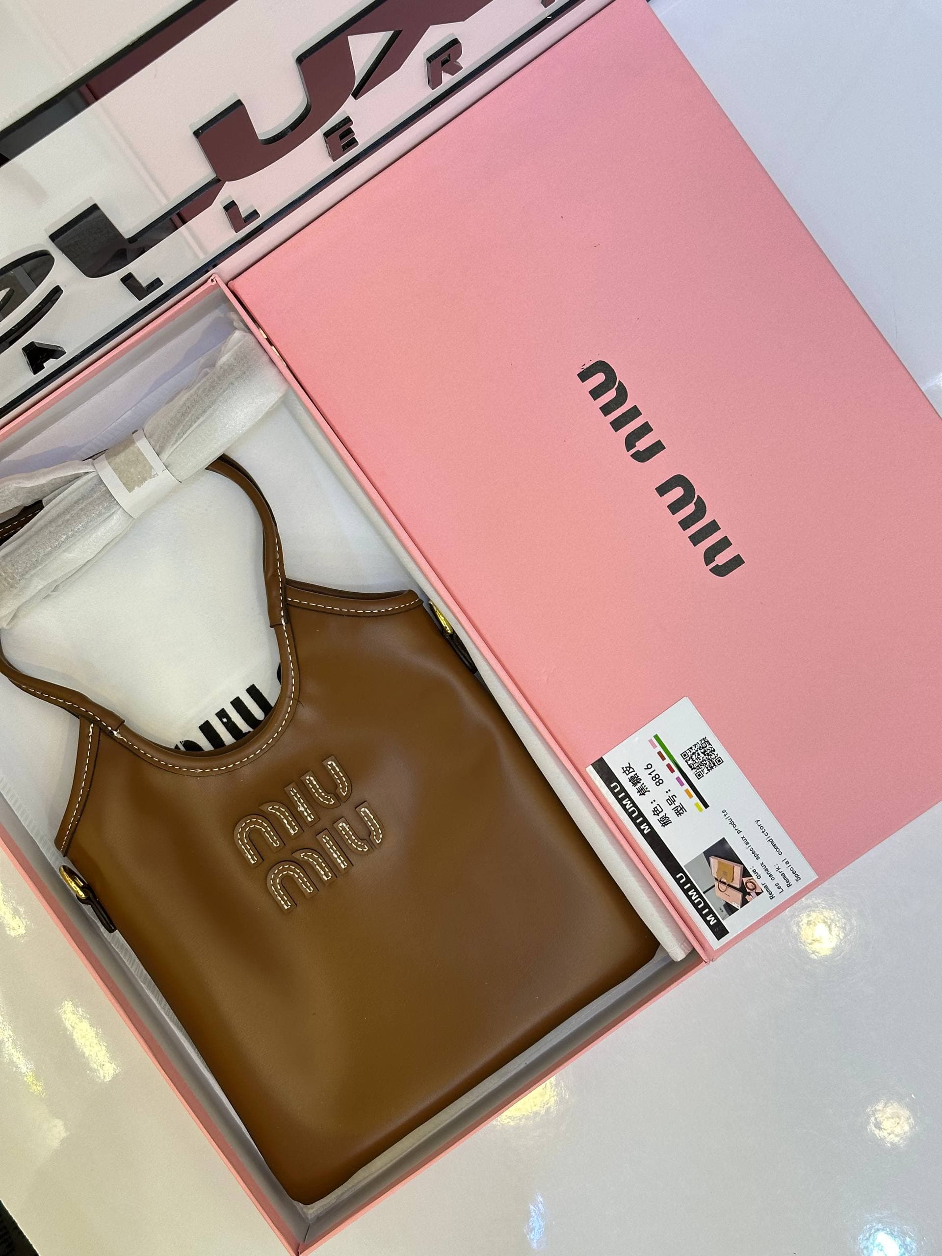 توت بگ میومیو MiuMiu — تصویر ۷
