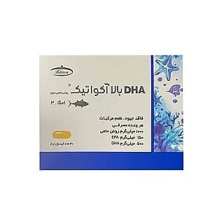 کپسول روغن ماهی آکواتیک حاوی DHA بالا بسته ۳۰ عددی — تصویر ۲