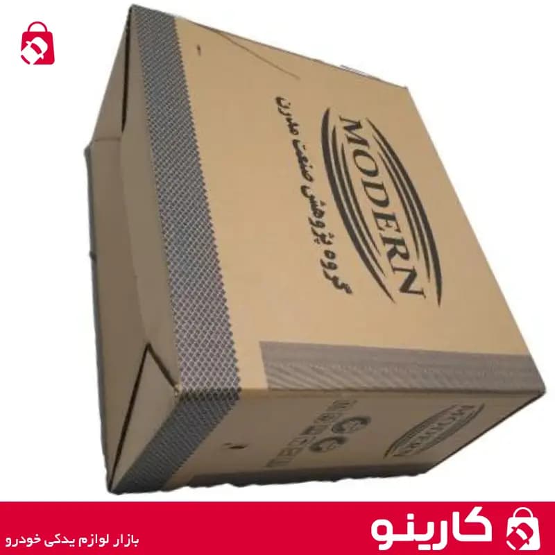 چراغ جلو راست آریسان بدون موتور مدرن — تصویر ۳