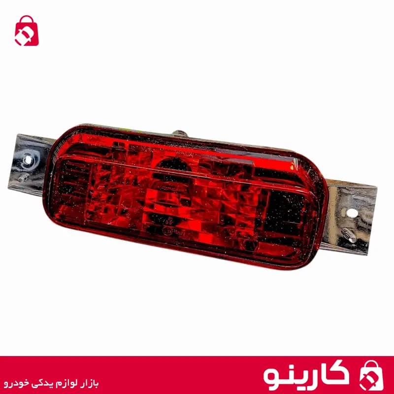 چراغ مه شکن عقب دنا مدرن
