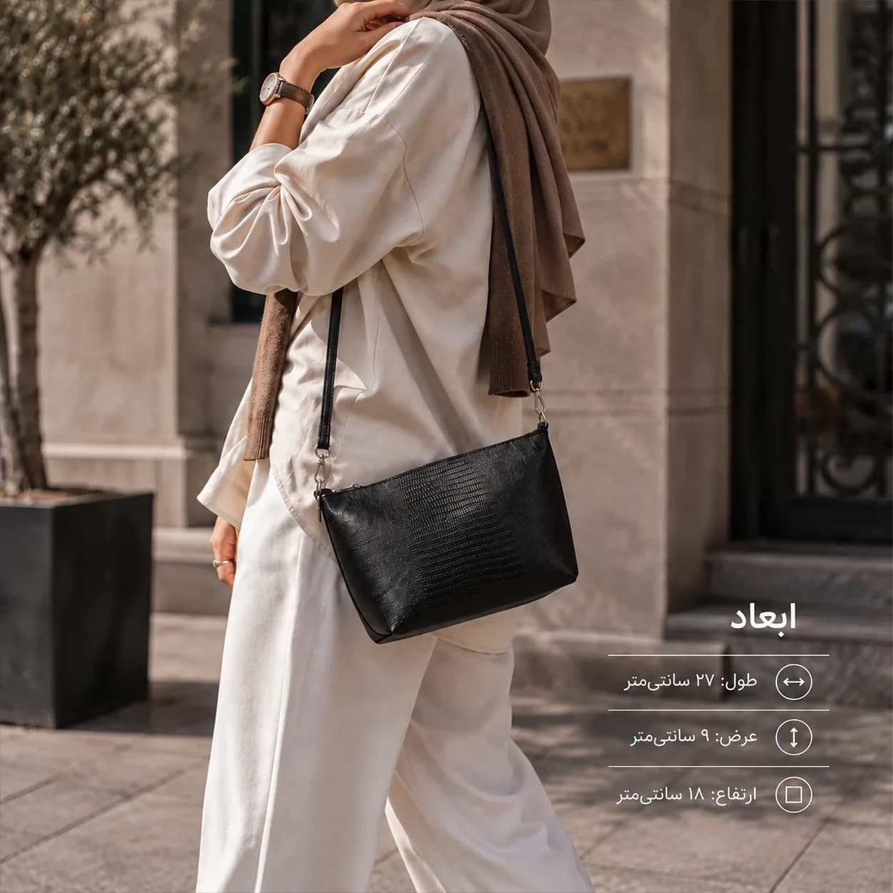 کیف چرم زنانه موکو — تصویر ۸