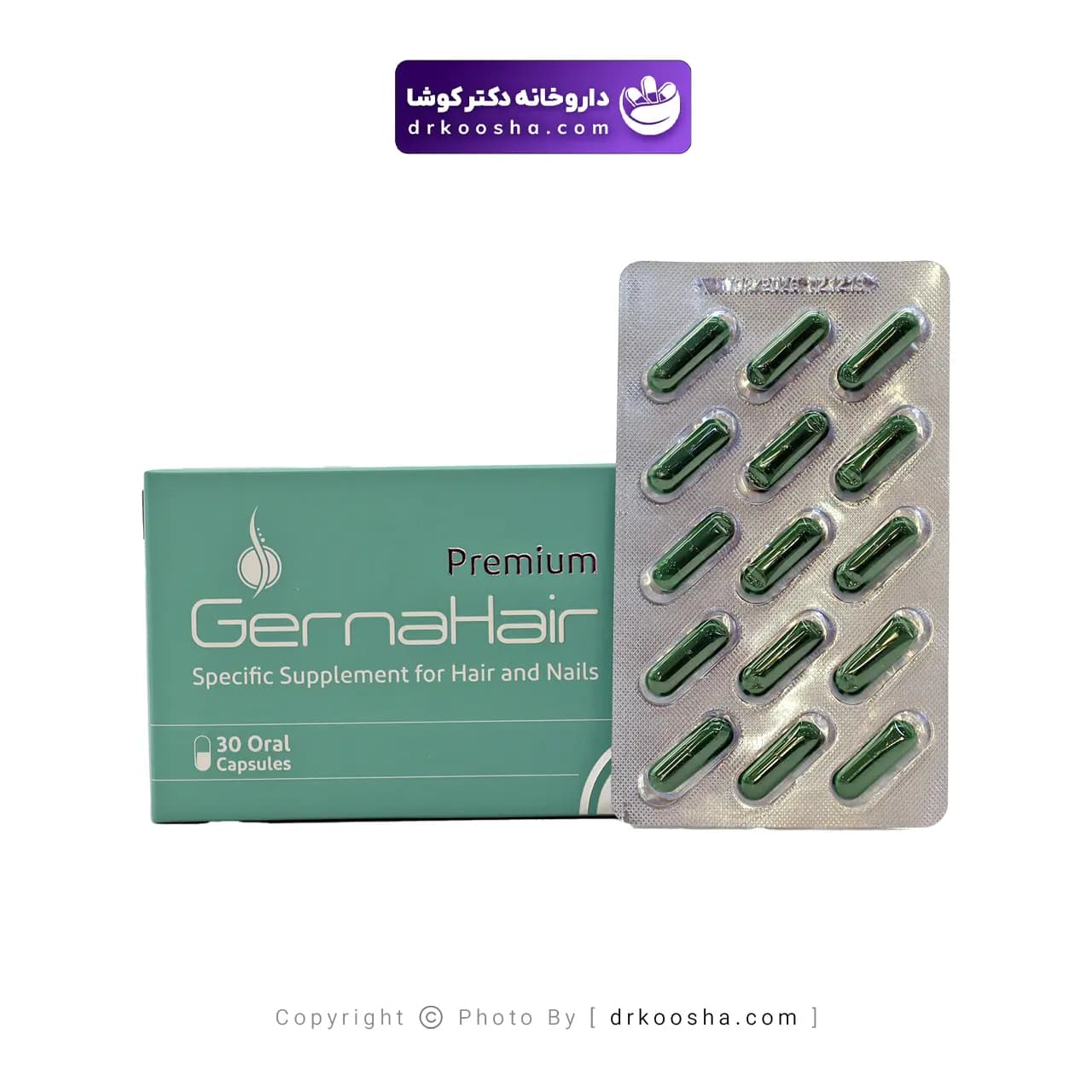 کپسول گرناهیر پریمیوم 30 عددی — تصویر ۴