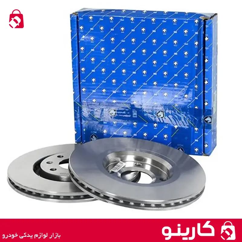 دیسک ترمز چرخ جلو 4 پیچ 283*22 سمند ایساکو 0670204599 بسته 2 عددی