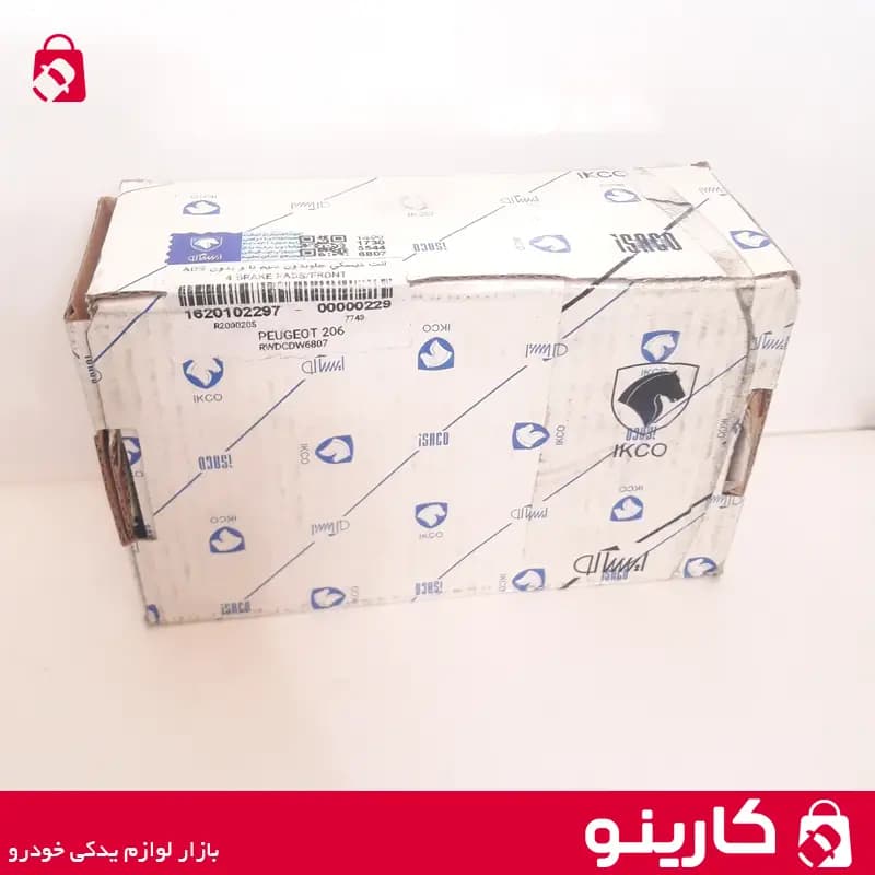 لنت دیسکی جلو بدون سیم پژو 206 ایساکو 1620102297 — تصویر ۲