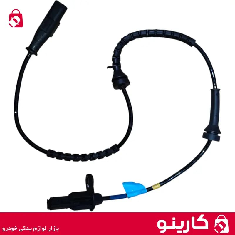 سنسور ABS چرخ عقب چپ سمند دیسکی کروز