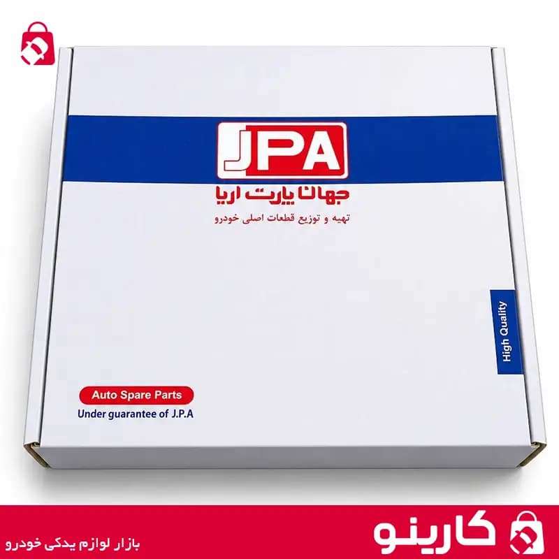 دیسک و صفحه کلاچ تارا جهان پارت JAP — تصویر ۲