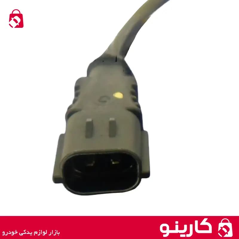 سنسور ABS چرخ عقب راست سمند دیسکی کروز — تصویر ۳